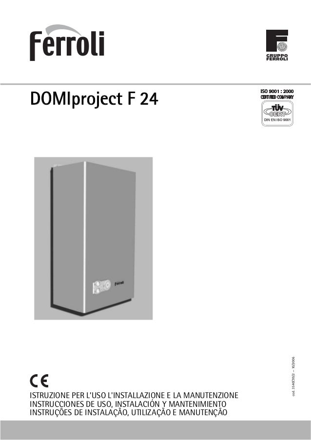 Domiproject f24 ferroli инструкция